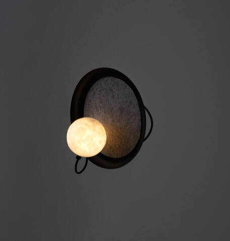 Бра Magnetic Ball Black
