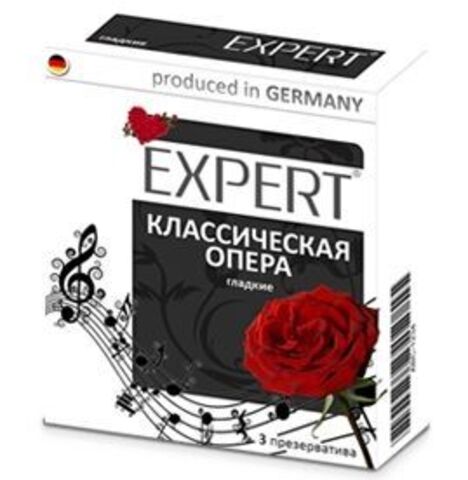 Гладкие презервативы Expert 