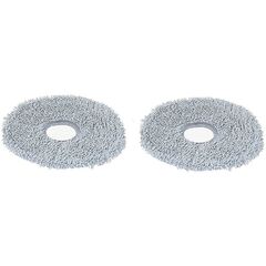 Салфетка сменная д/влажной уборки д/пылесоса Xiaomi Robot Vacuum S10+ (BHR6762GL)