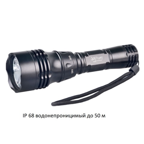 Фонарь для дайвинга McHunter Diving Pro WP1000