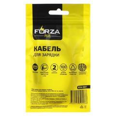 Кабель для зарядки FORZA, Венеция Micro USB, 1М, 2A