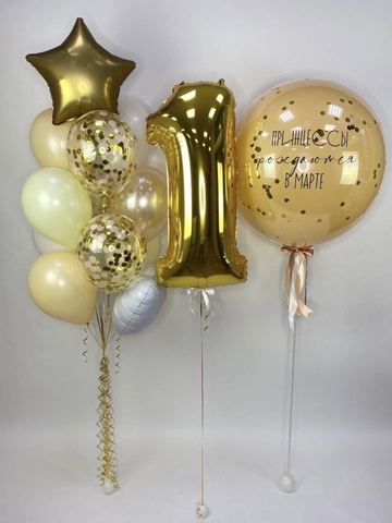 Детский набор #101