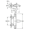 Термостат для ванны Grohe  34567000