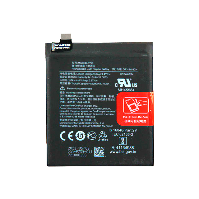 One plus аккумулятор. Blp759 аккумулятор.