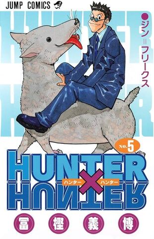Hunter x Hunter Vol. 5 (На японском языке)