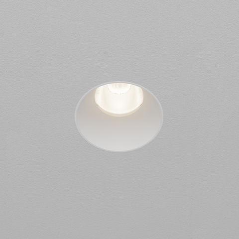 Встраиваемый светодиодный светильник Maytoni Dip DL119-10W-4K-TRS-W