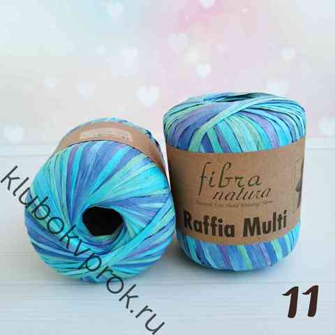 FIBRA NATURA RAFFIA MULTI 117-11, Лазурный