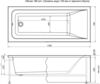 Aquanet 216303 Панель фронтальная BRIGHT/LOTOS 175 (216303)