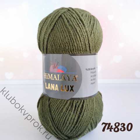 HIMALAYA LANA LUX 74830, Хаки