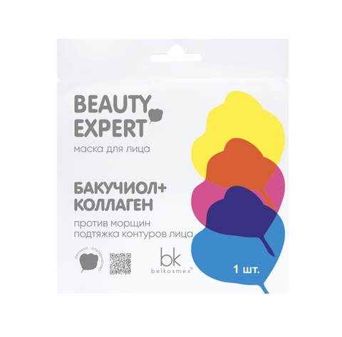 Маска для лица бакучиол + коллаген BelKosmex BEAUTY EXPERT  23г