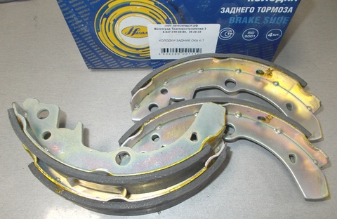 КОЛОДКИ ЗАДНИЕ ОКА К-Т
