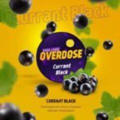 Overdose 100гр. Curant Black (Чёрная смородина)
