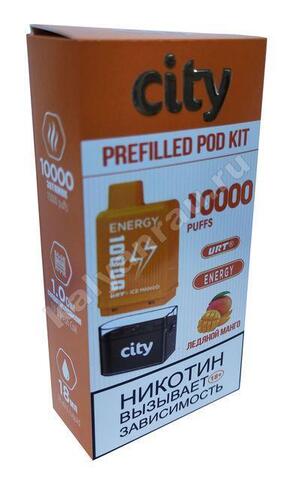 City Energy POD Kit Ледяной Манго 10000 затяжек