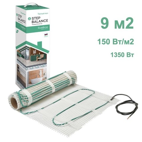 Тёплый пол - мат нагревательный, 150 Вт/м2, 1350 Вт, 9 м2. STEP BALANCE. Systeme Electric. SBM150090