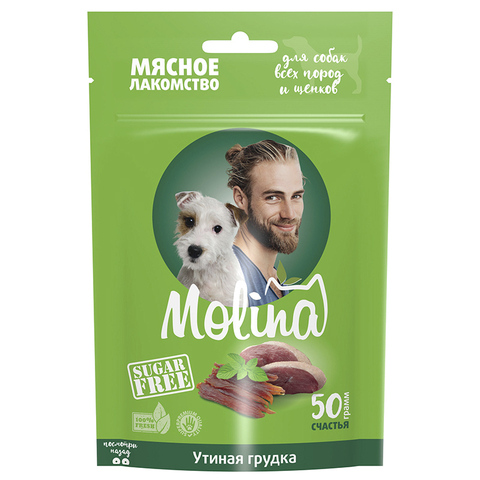 Грудка утиная 50 г Молина