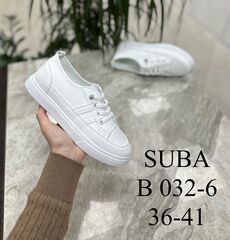 Кеды по 8 пар (36-41)р.