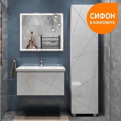 Тумба под раковину Geometry 800-0-1 (Como) навесная