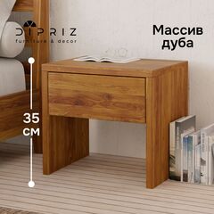 Тумба прикроватная BE из натурального дерева, дуб