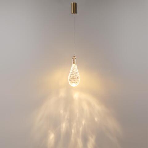 Подвесной светодиодный светильник Odeon Light INCANTO 7147/5L