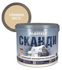 СКАНДИ