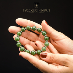 Браслет "Восток". Зелёный нефрит (модэ). 10мм.