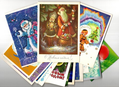 Подборка Новогодних поздравительных открыток — 15 штуки — разные художники — чистые, без повторов