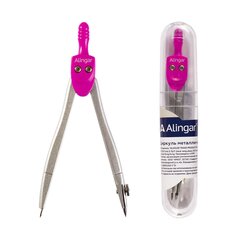 
          Циркуль Alingar, металлический 115 мм, грифель, пластиковый футляр, розовый