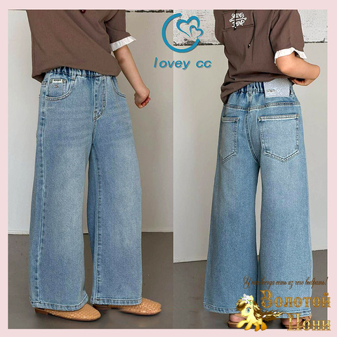 Джинсы девочке (7-12) 260123-L-3663