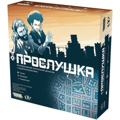 Настольная игра 