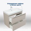 Aquanet 343977 Тумба Джейн 80 (Flat) цв.бежевый (343977)