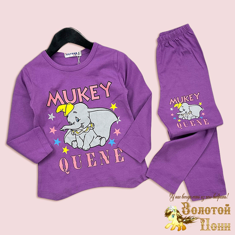 Костюм хлопок д (3-7) 260310-W1142