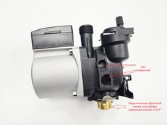 Циркуляционный насос (GPD 15-6S) для HUBERT DL/WL/WLB/DY/DY(K) (арт. 1925332)