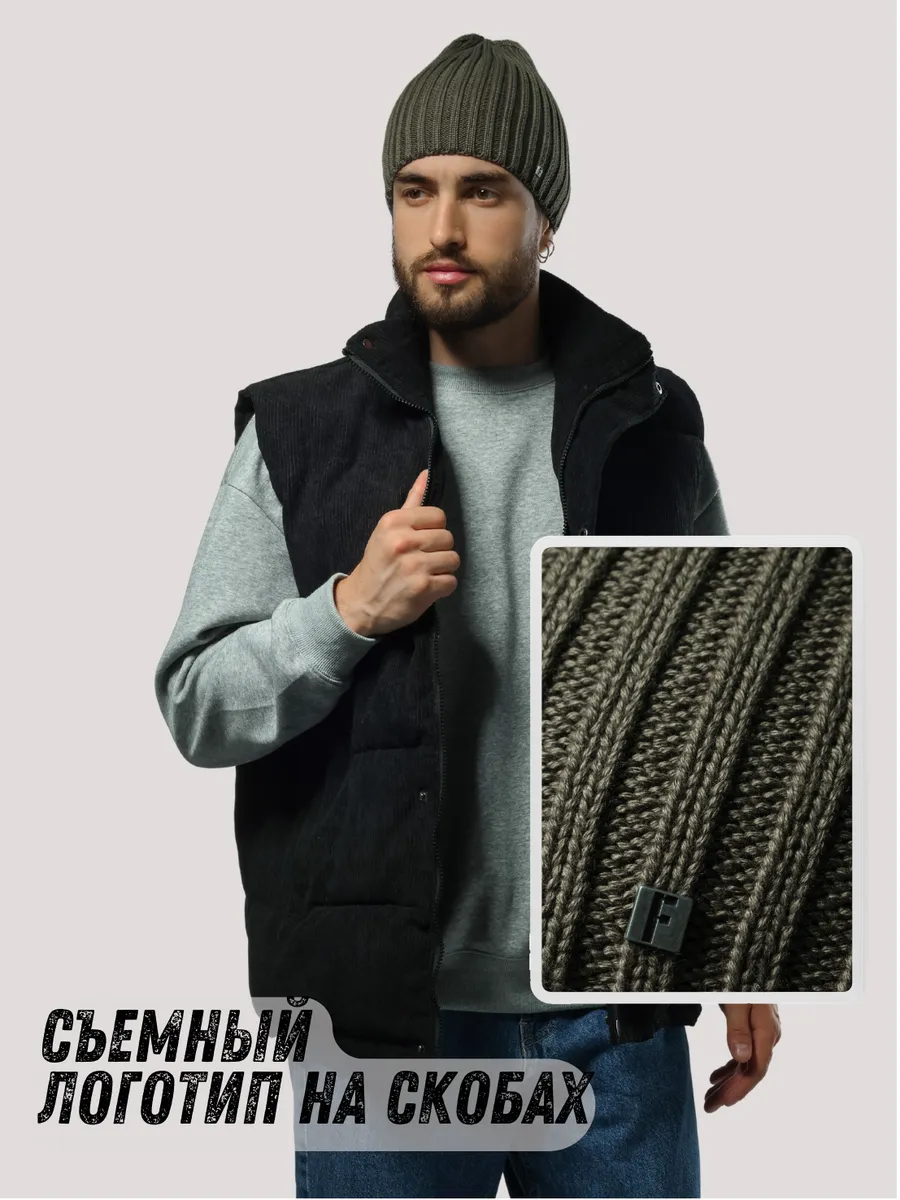 Шапка зимняя с флисом весенняя