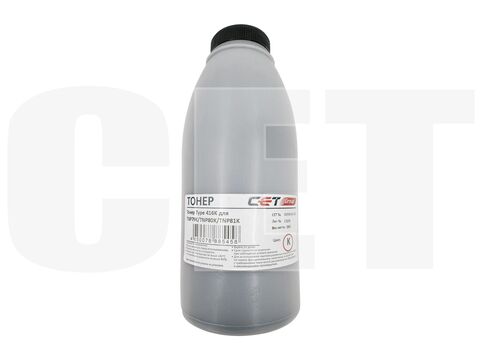 Тонер + носитель Type 416K TNP79K, TNP80K, TNP81K для KONICA MINOLTA Bizhub C3320i/C3350i (Japan) Black, 280г/бут, OSP0416K-280