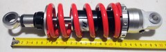 Амортизатор 280 мм для Yamaha XJ6 S/N Diversion 2009-2015 / Красный / УЦЕНКА