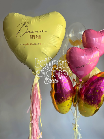 шары на 8 марта № 16