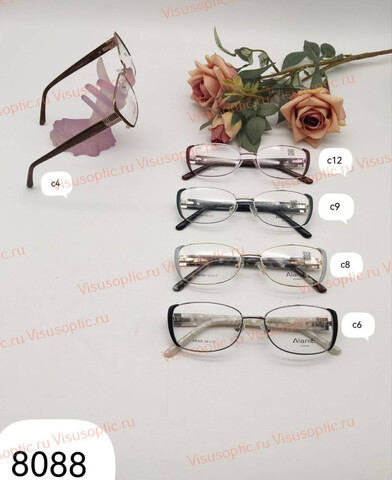 Оправа очков Alanie A8088 Алания