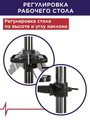 Станок сверлильный ПУЛЬСАР СС 750 (750Вт, 16мм, 16 скоростей, 200-2800 об/мин, 58 кг) + тиски (914-574)