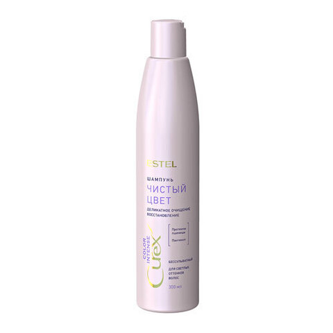 Estel Professional Curex Color Intense - Шампунь Чистый цвет для светлых оттенков