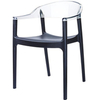 Стул Carmen черный/прозрачный