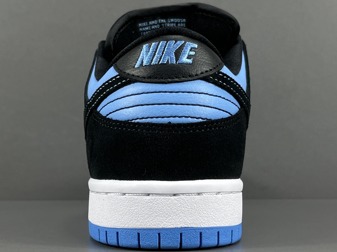 Nike sb sub zero hotsell