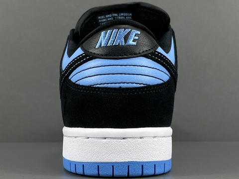 Nike Dunk SB Low Pro 'Sub Zero' 