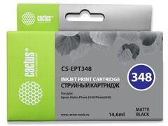 Картридж струйный Cactus CS-EPT348 черный матовый (14.6мл) для Epson Stylus Photo 2100
