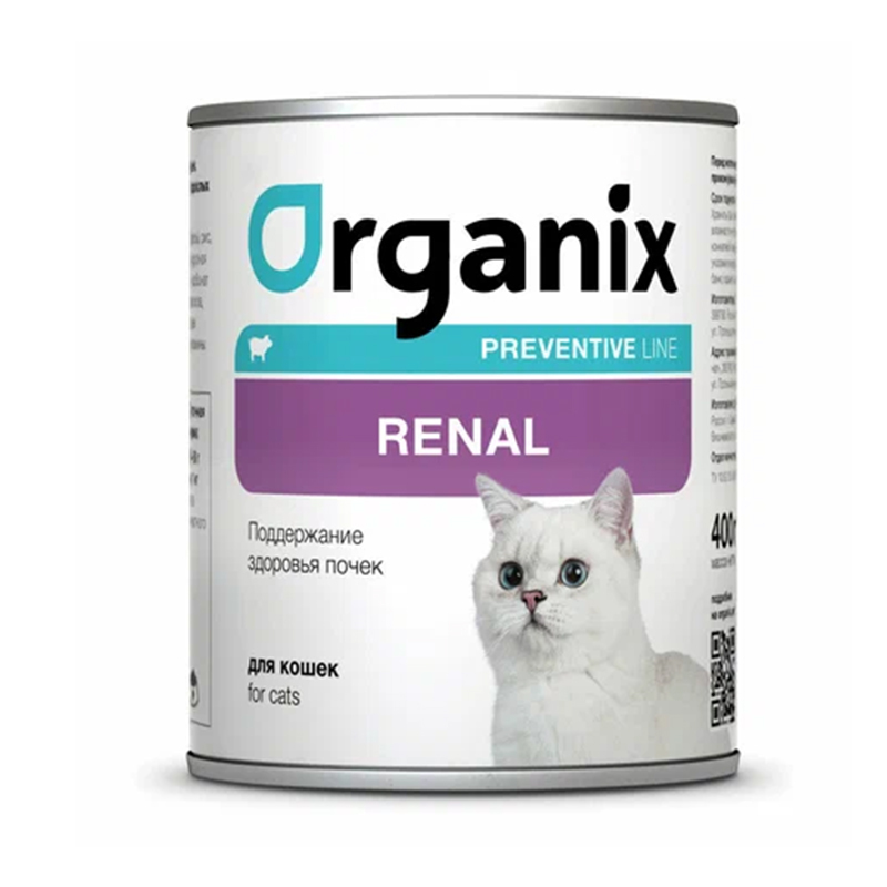Влажный корм Organix Preventive Line Renal, профилактика заболеваний ...