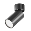 Потолочный светильник Maytoni Focus s C050CL-U-1B