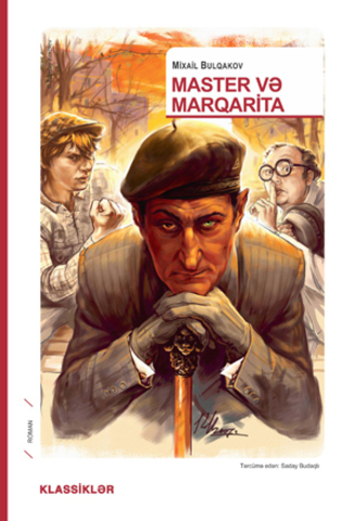 Книга Master Və Marqarita | Mixail Bulqakov | | Alinino.az