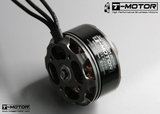 T-Motor MN3510 KV630