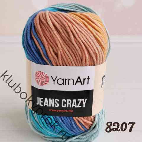 YARNART JEANS CRAZY 8207,