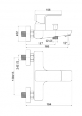 СМЕСИТЕЛЬ GEO ДЛЯ ВАННЫ