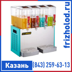 Сокоохладитель ECOLUN 4*10л
